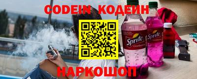 меф VHQ Кунгур