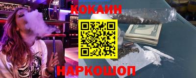 первитин Кулебаки