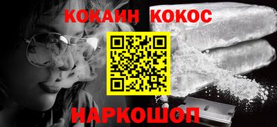 первитин Кулебаки