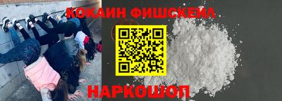соль ск Кумертау