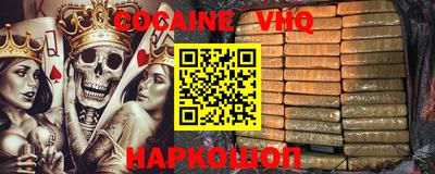 первитин Кулебаки
