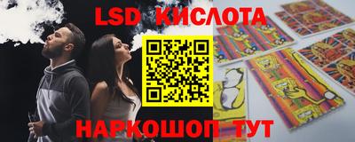 первитин Кулебаки