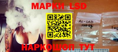 меф VHQ Кунгур