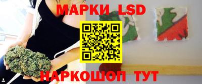 меф VHQ Кунгур