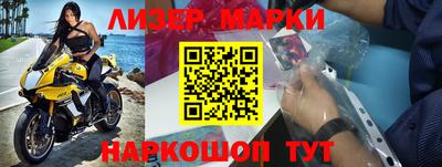 соль ск Кумертау