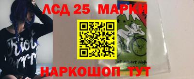 первитин Кулебаки
