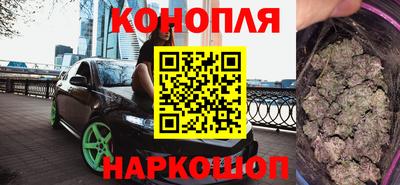 соль ск Кумертау
