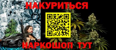 первитин Кулебаки