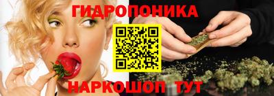 меф VHQ Кунгур