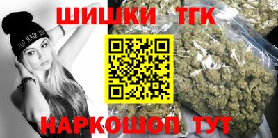соль ск Кумертау