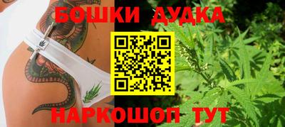 первитин Кулебаки