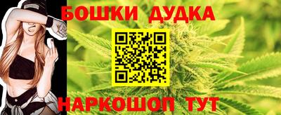 меф VHQ Кунгур