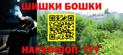 первитин Кулебаки