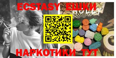 первитин Кулебаки