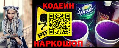 меф VHQ Кунгур
