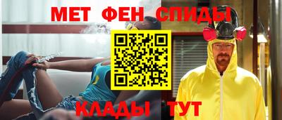 соль ск Кумертау