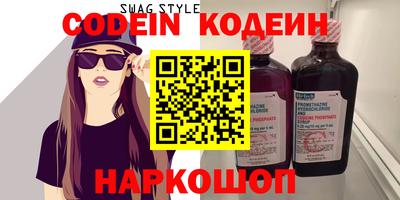 первитин Кулебаки